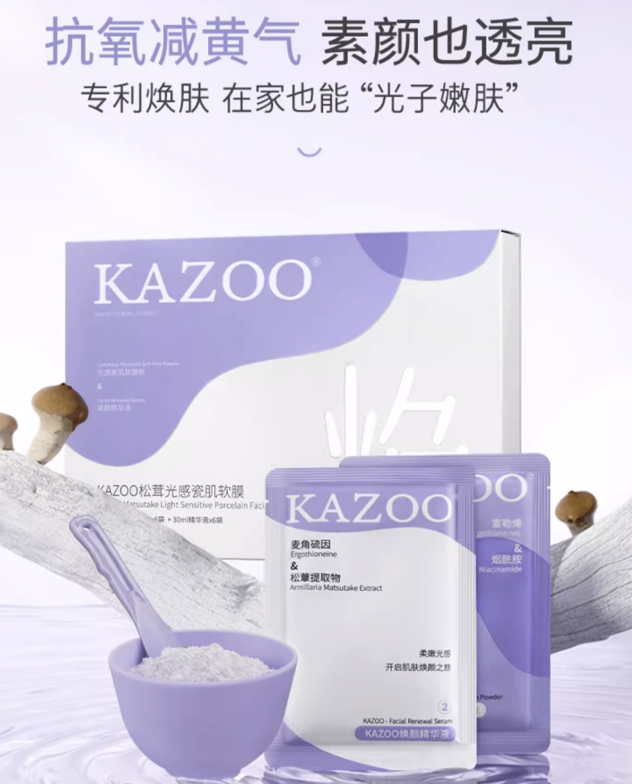 在小红书上什么样的产品更受博主的欢迎?