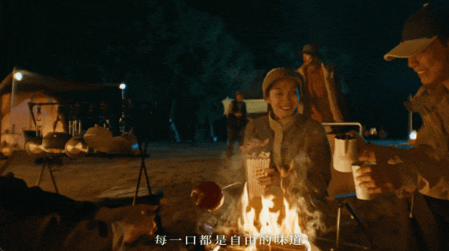 春天了,该回到户外了
