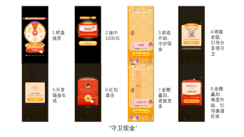 图片34.png