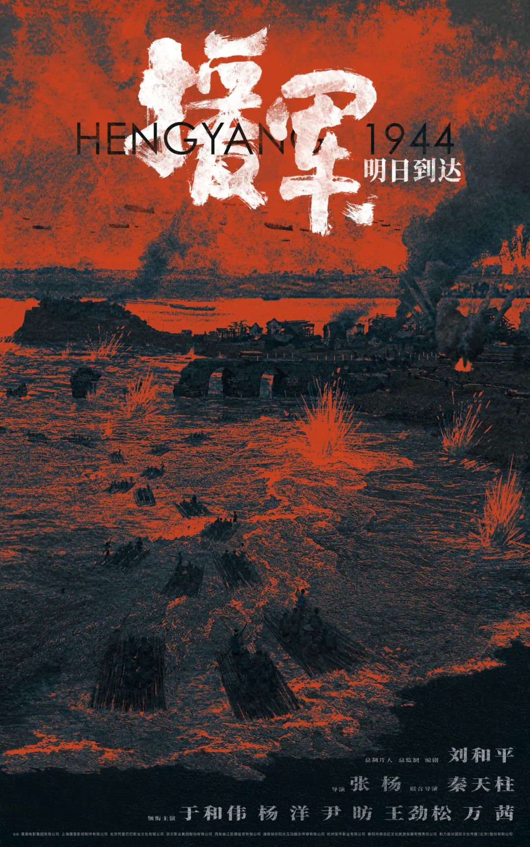 启新内容营销,优酷5大赛道拓展商业边界