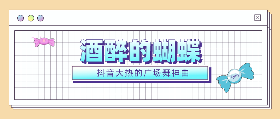 1607510744205695.png 图片