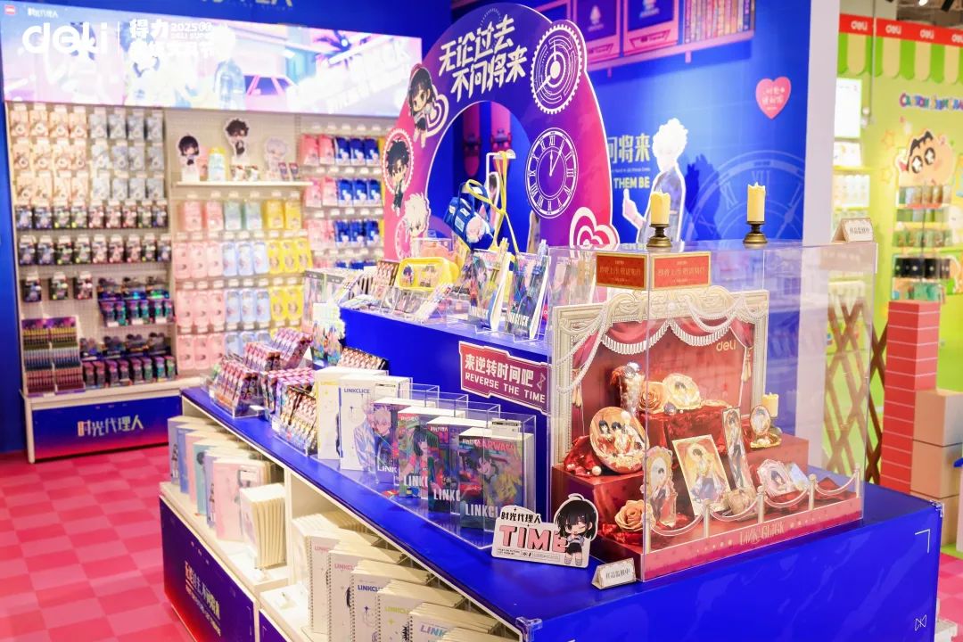 得力的品牌焕新思路:为文具造节、以产品传情 | 雷报