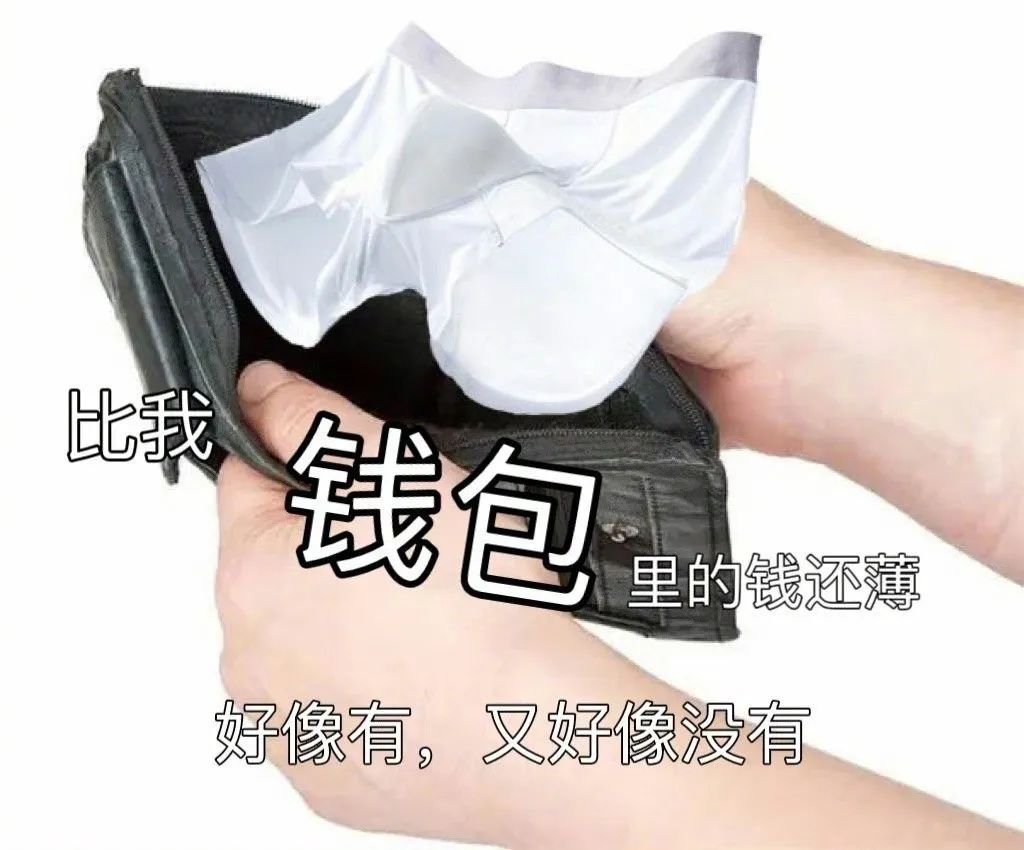 618KPI逼“疯”淘宝官博,评论区笑不活了