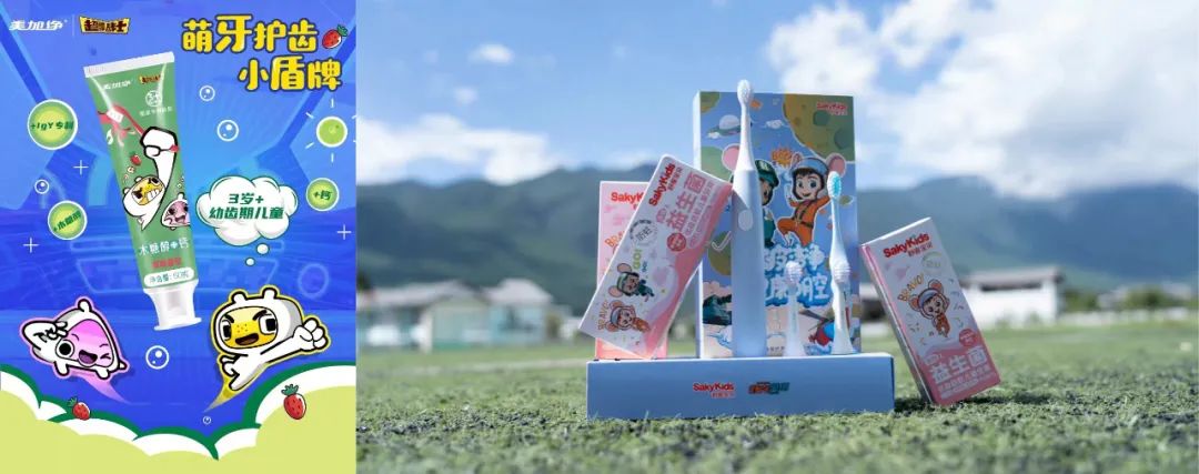 爱优腾发布了多少部儿童动画?如何布局?怎么做商业化开发?| 雷报