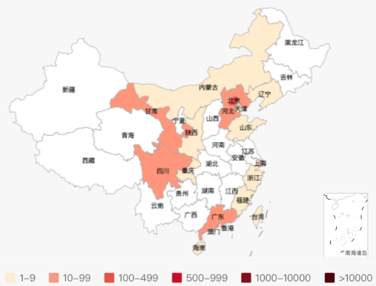 截屏2020-06-18 下午8.00.34.png