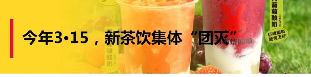 史上“最窝囊”打假，拼多多完胜五粮液？