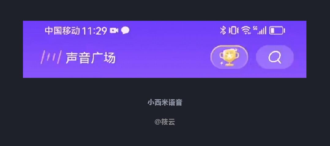 本周有哪些优秀设计值得关注