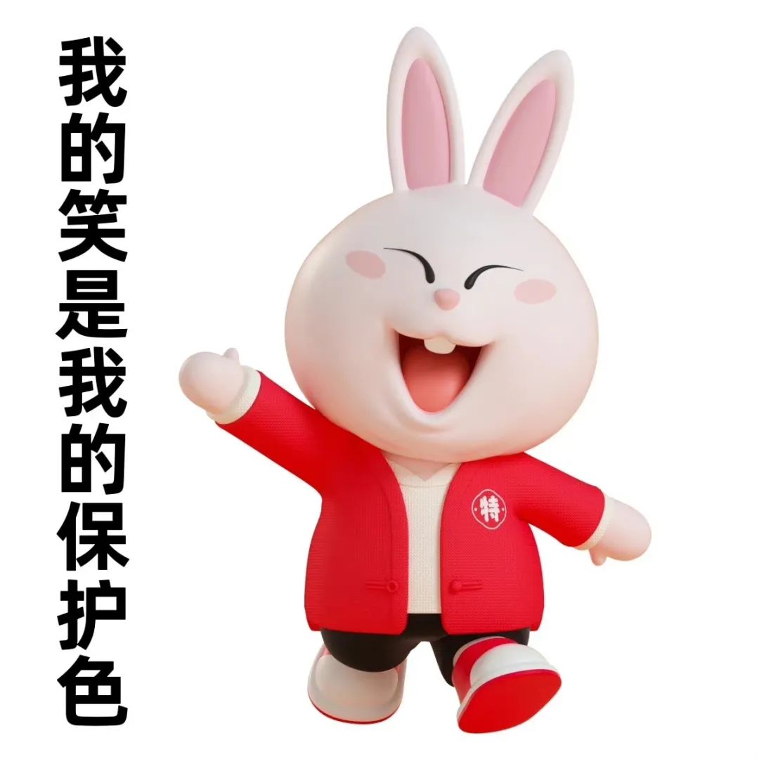 辣眼睛!淘宝“土味”设计又来了,新LOGO设计又丑又萌,像极了地主家的傻儿子?网友:你吵到了我的眼睛!