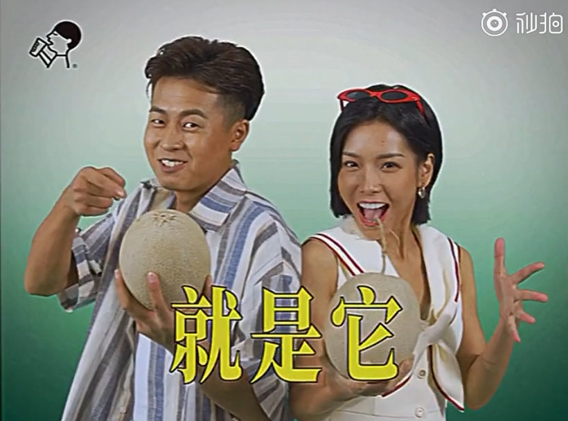 救命!喜茶的新品广告土得我无法自拔 救命!喜茶的新品广告土得我无法自拔