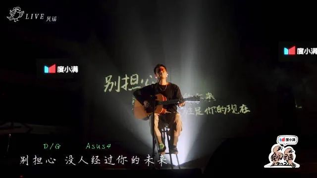 民谣的尽头是文案