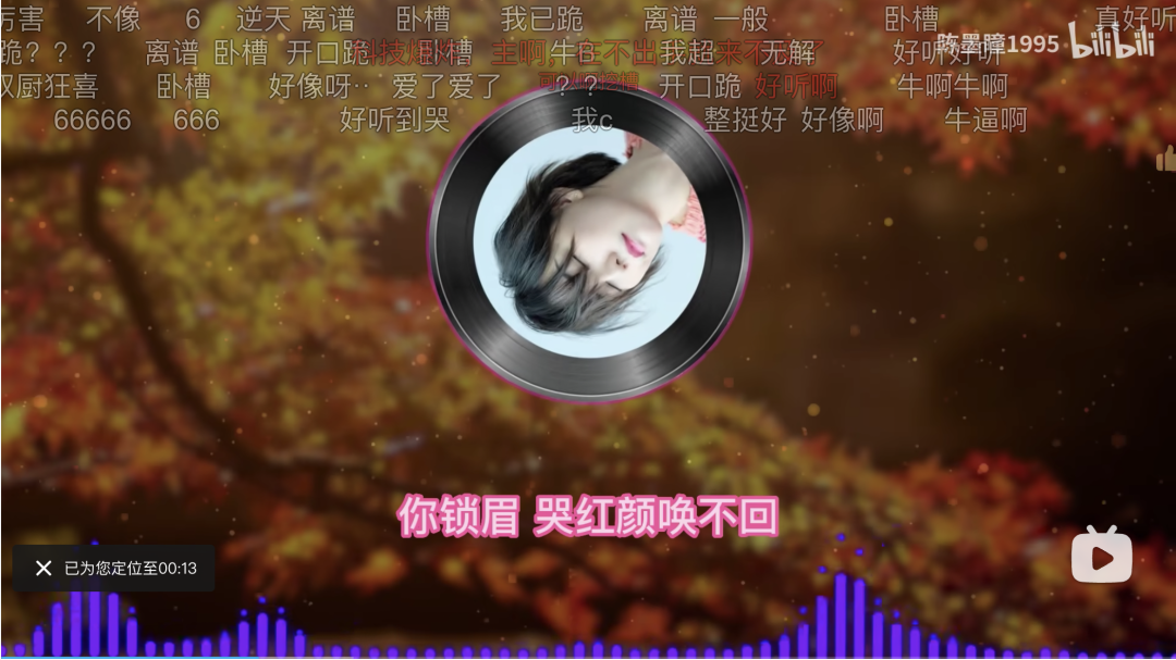 “AI孙燕姿”创作者:视频播放千万,教程月销三单