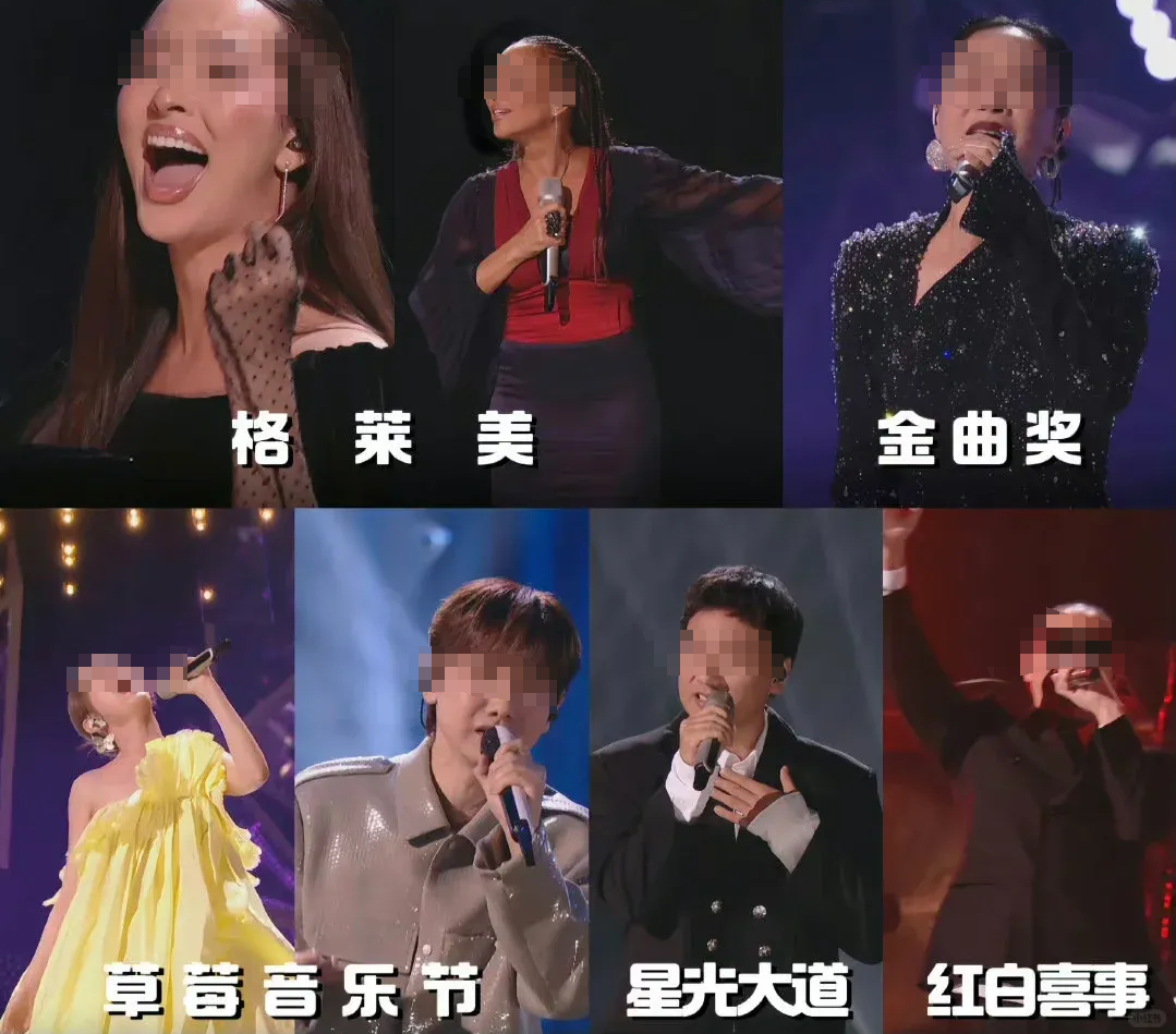 《歌手》爆火出圈,营销不如网友造梗?