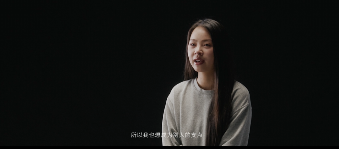 图拉斯妇女节短片《支点的力量》,给女性营销打了个样!