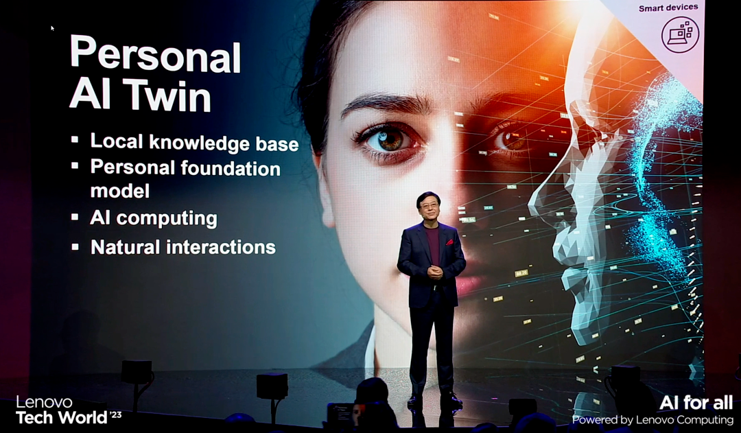 AI PC，&ldquo;联想们&rdquo;的阳谋与生意