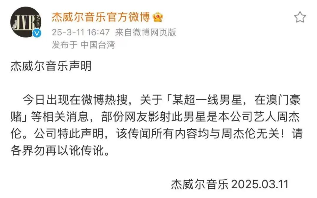 余承东刘亦菲&ldquo;恋情&rdquo;，是华为营销吗？