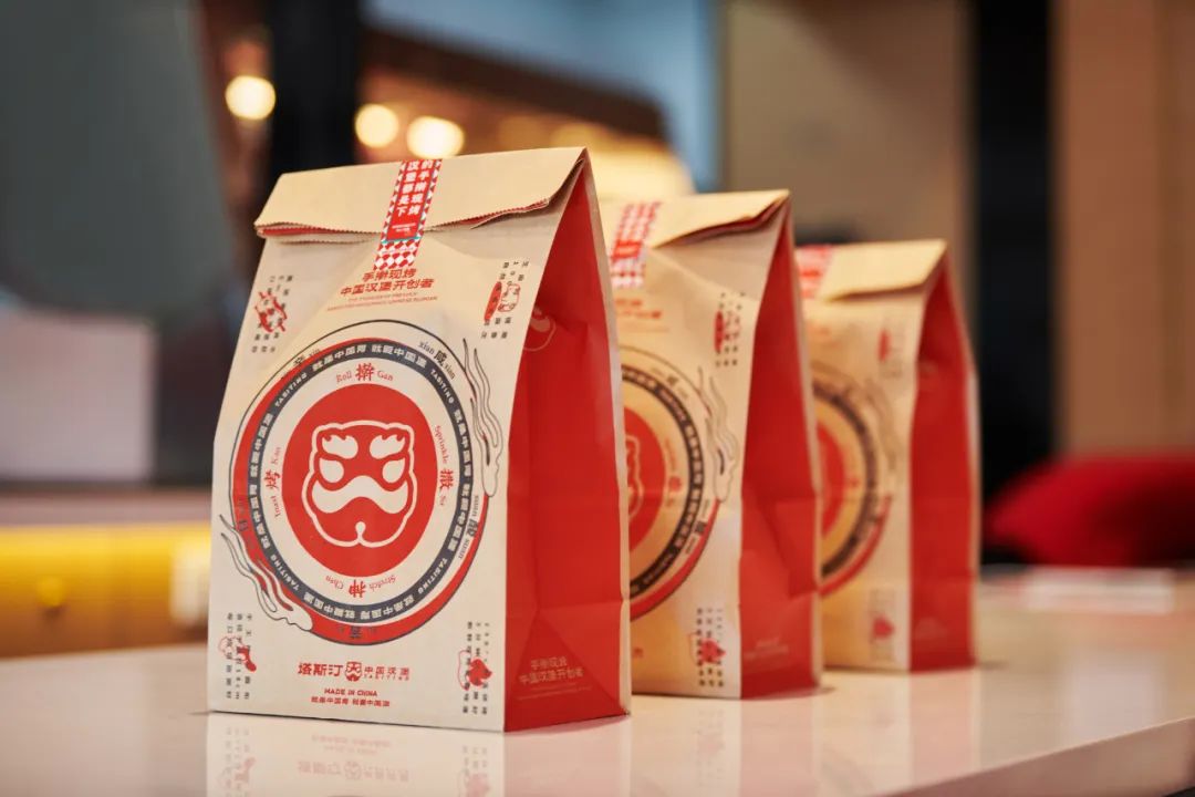 到底什么是中国汉堡？品牌升级的塔斯汀给出了答案！