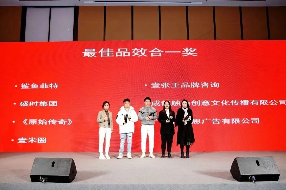 精彩远超想象:2022中国数字化营销大会暨金牛奖颁奖典礼成功举办