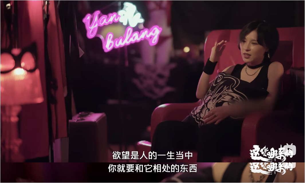 杰士邦这么努力,能超越杜蕾斯吗?