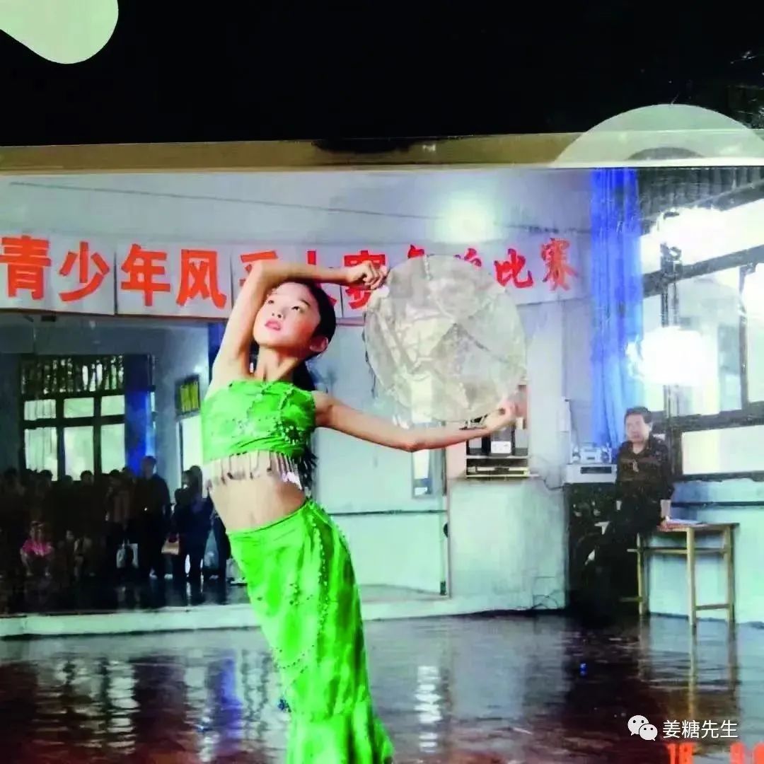 风口浪尖下的吴艳妮