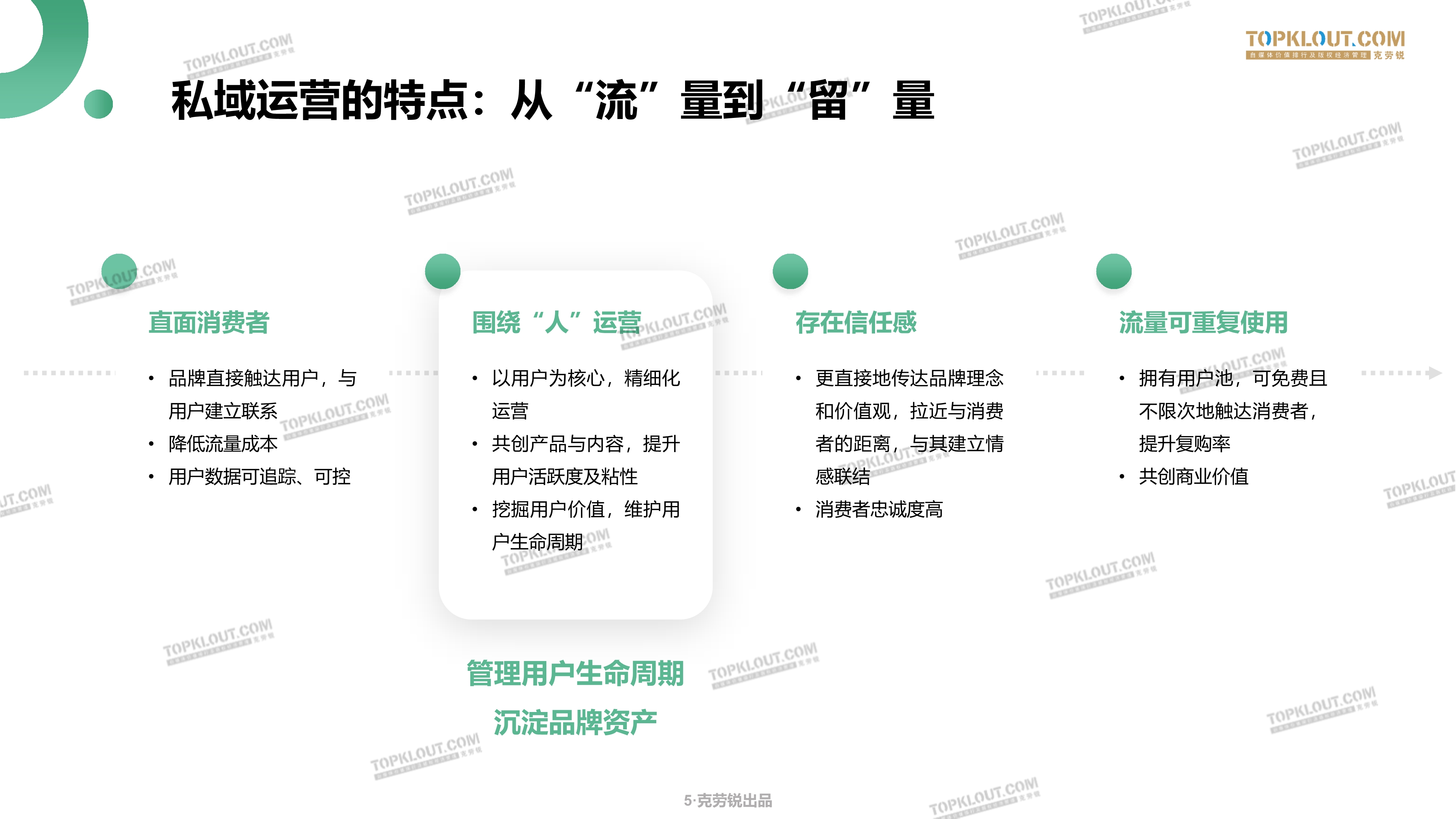 011220175930_0克劳瑞_5.jpg