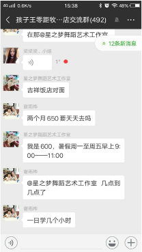 图片9.png 图片9.png