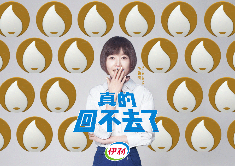安踏竟然派一条龙来巴黎奥运抢戏!