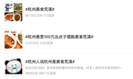 绿茶餐厅，&ldquo;美食荒漠&rdquo;中的网红餐厅