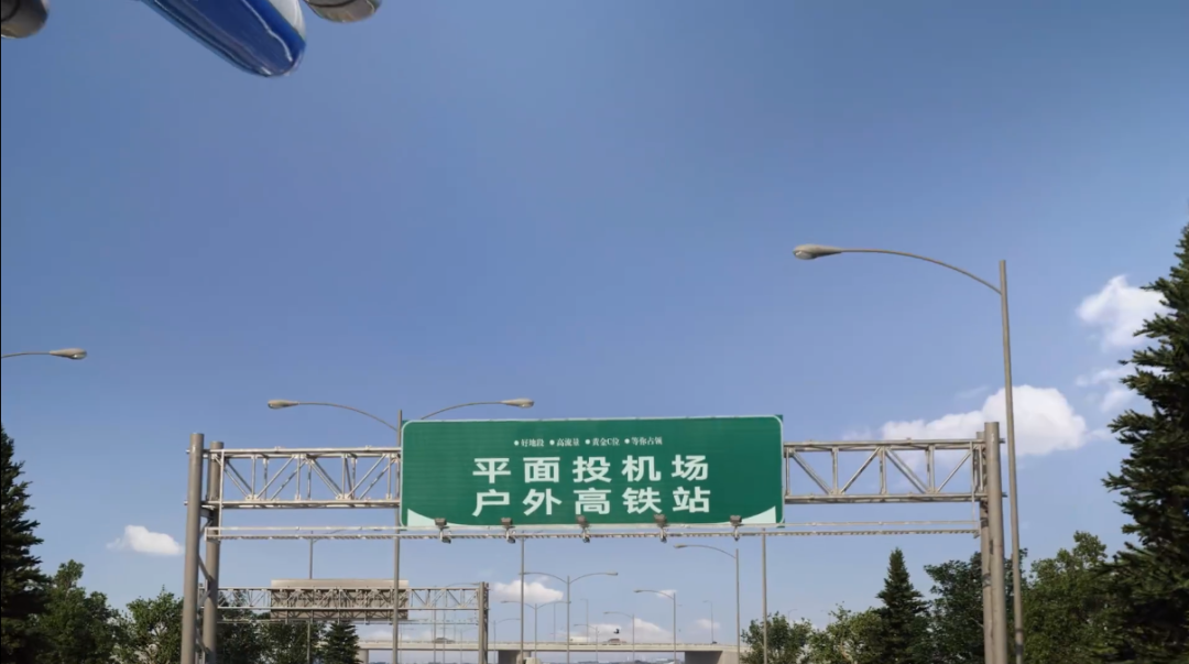 味全的神吐槽广告,是当代“互联网嘴替”吧!