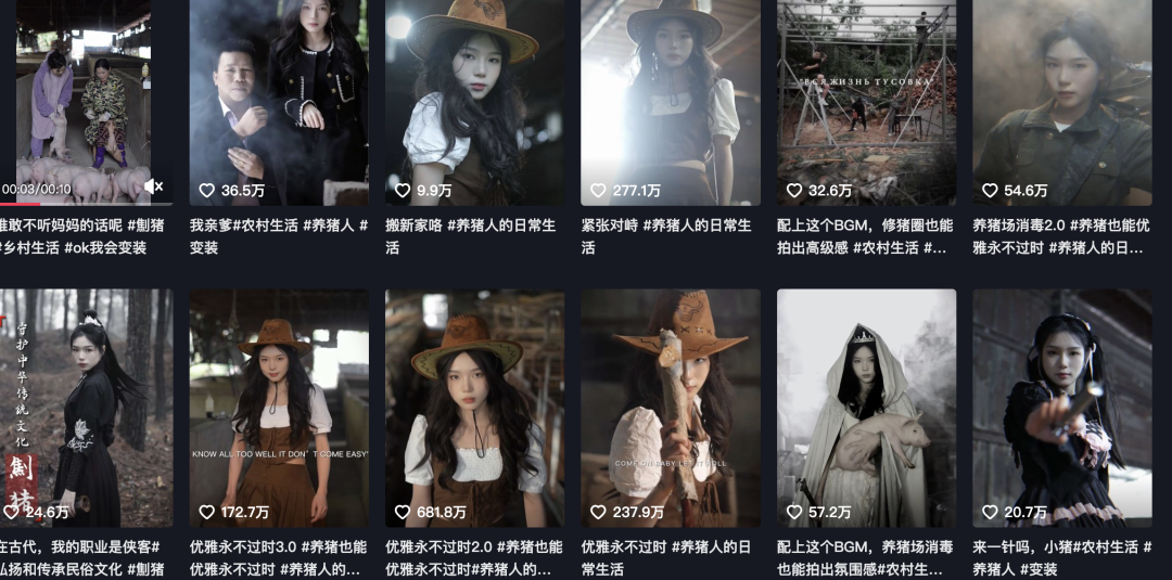 高手运营不会说的小红书运营捷径