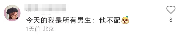 李佳琦终于遇到新&ldquo;对手&rdquo;，逼得网友神助攻