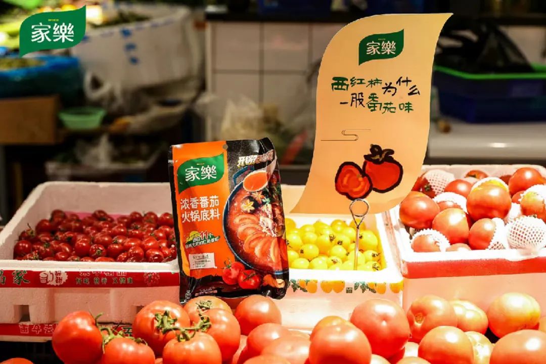 这个冬天好冷,但这波火锅季操作很暖!