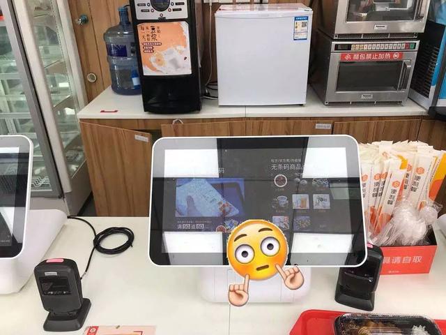 7-11如何成为全球最赚钱的连锁便利店？创始人亲述顾客心理洞察术