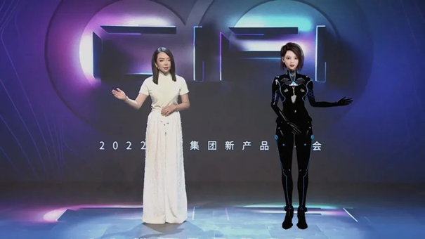 精华|2022元宇宙营销五大行业闪光案例