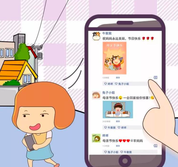 屏幕快照 2022-05-05 下午6.17.33.png 屏幕快照 2022-05-05 下午6.17.33.png