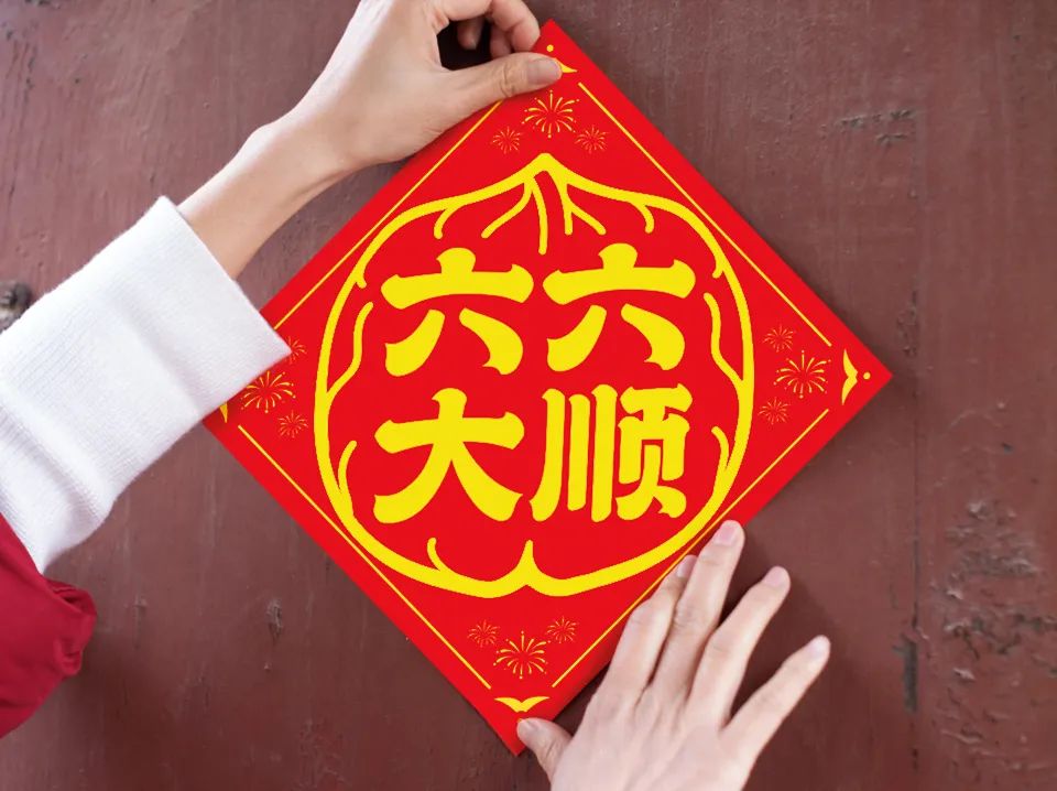 在六个核桃里,我们看到了一种东方式的“六六大顺”