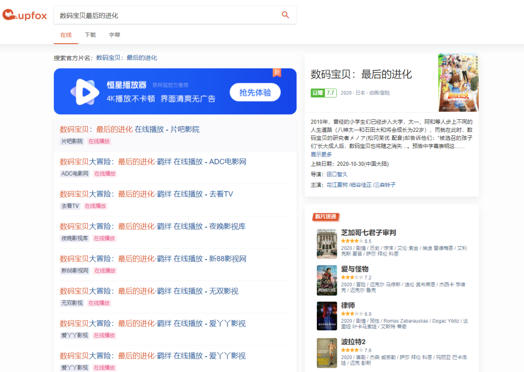 图片 图片