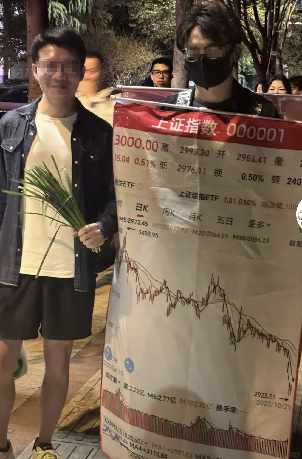 万圣节变“万梗节”?品牌cos大乱炖笑不活了