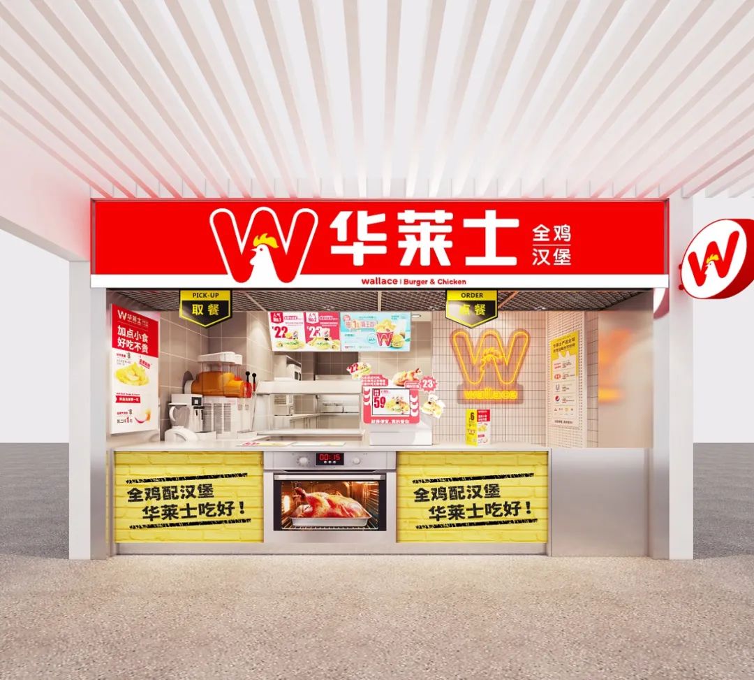 下沉市场哪些品牌正当红？&ldquo;下沉同花顺&rdquo;异军突起
