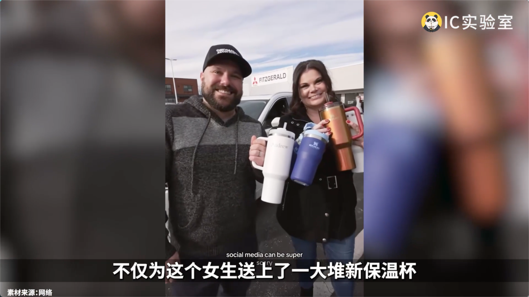 如何卖爆超贵的丑东西 Stanley？