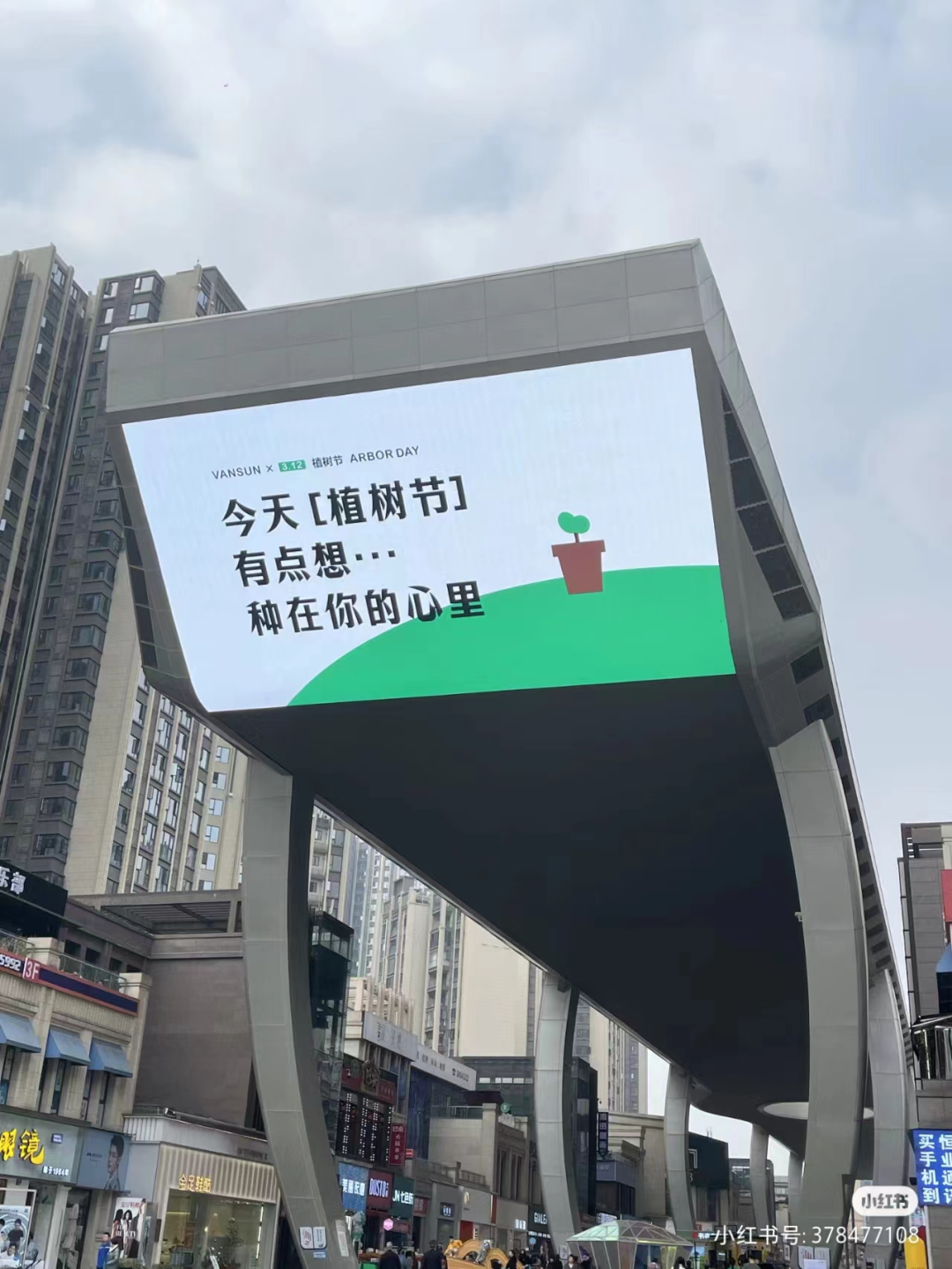 沈腾的新对手出现!“虎狼之词”文案太野了...