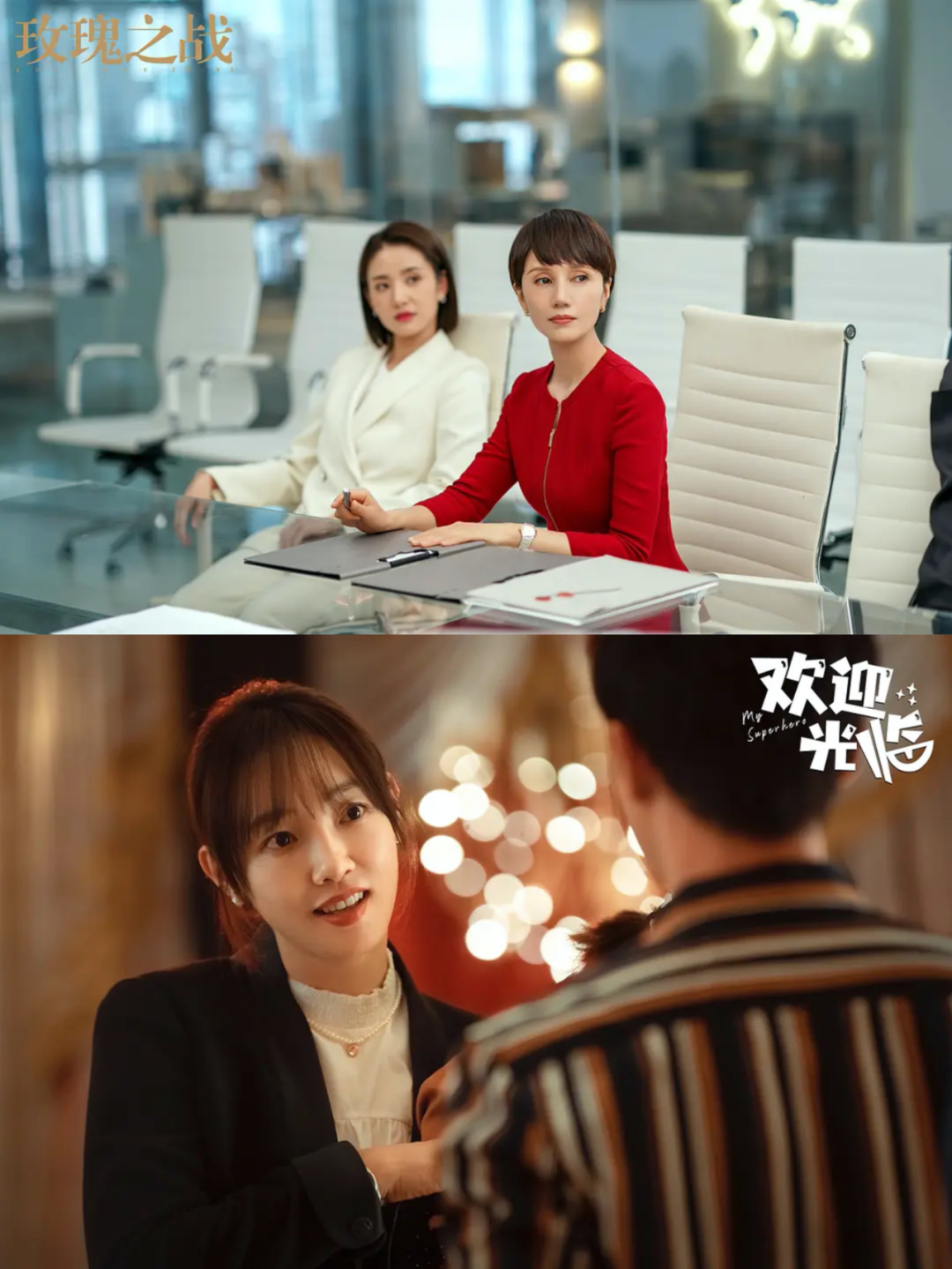 2022年国剧7大关键词，国产剧&ldquo;底气&rdquo;从何而来？