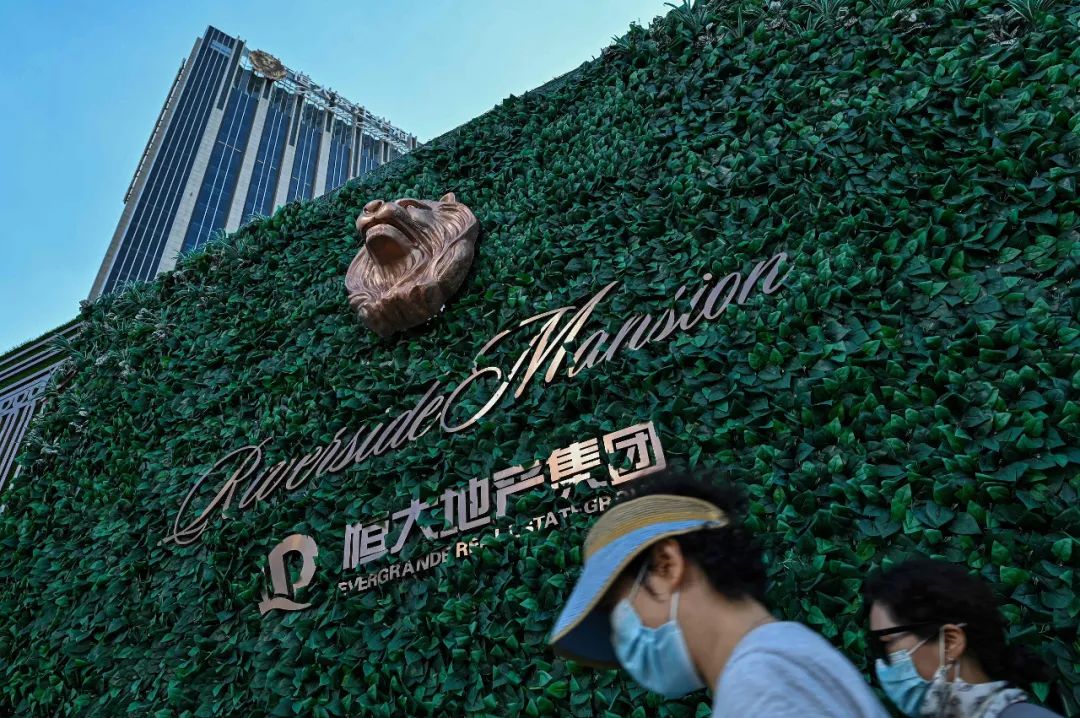 恒大两年虚增收入5641.46亿,镜中繁花留下一地鸡毛
