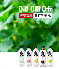 屏幕快照 2022-06-02 下午8.45.38.png