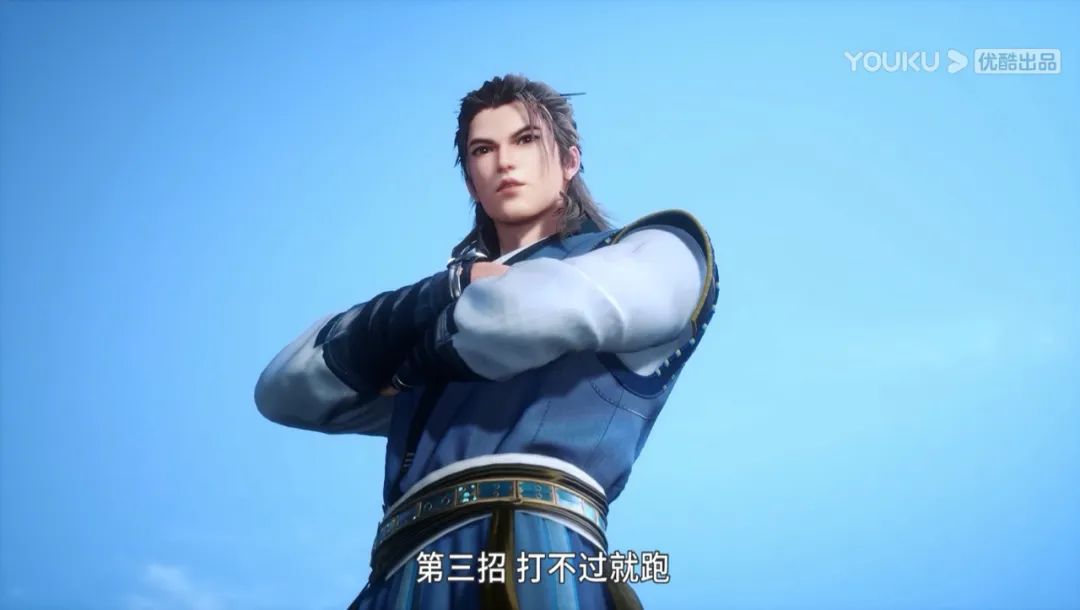 《师兄啊师兄》新季更新！亮点颇多，优酷动漫&ldquo;新国风&rdquo;又出新力作 | 雷报