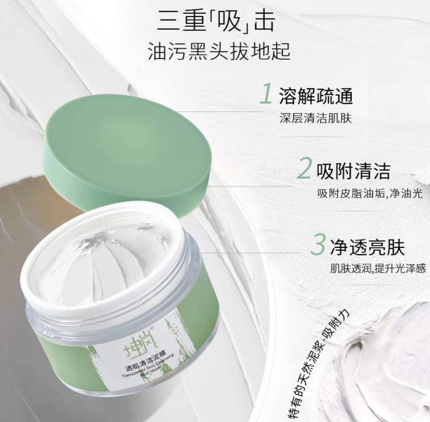 小红书种草带不来转化?3个互动量过5w的国货品牌告诉你决定种草效率的4大因素