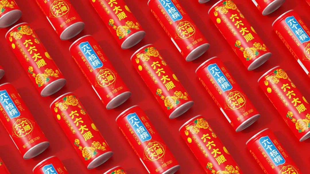 超级神曲助力春节旺销，六个核桃抛出&ldquo;王炸&rdquo;