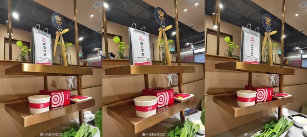 卡塔尔土豪也来海底捞了?让生日趴“社死”再升级!网友:除了寿星,其他人都好高兴!