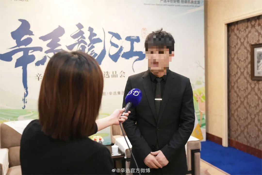 怒卖500亿！辛巴干翻快手