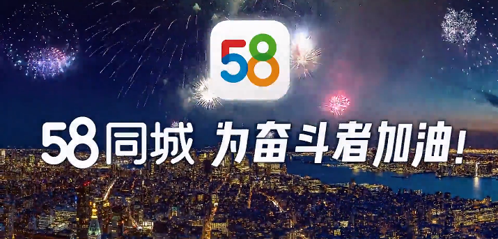 招聘巨头的世界杯&ldquo;抢人&rdquo;大战 | 锐观察
