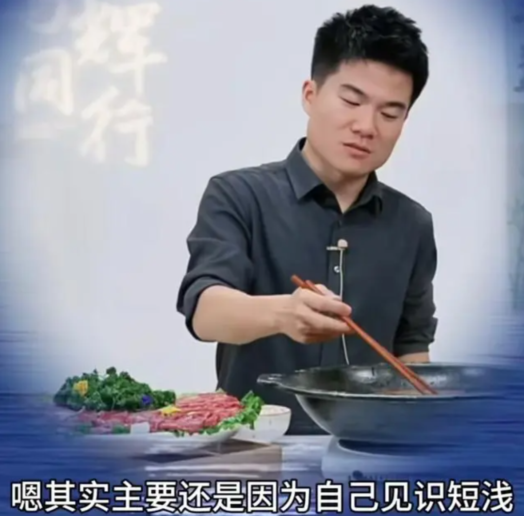 独立100天后，董宇辉尝到了流量的&ldquo;毒&rdquo;